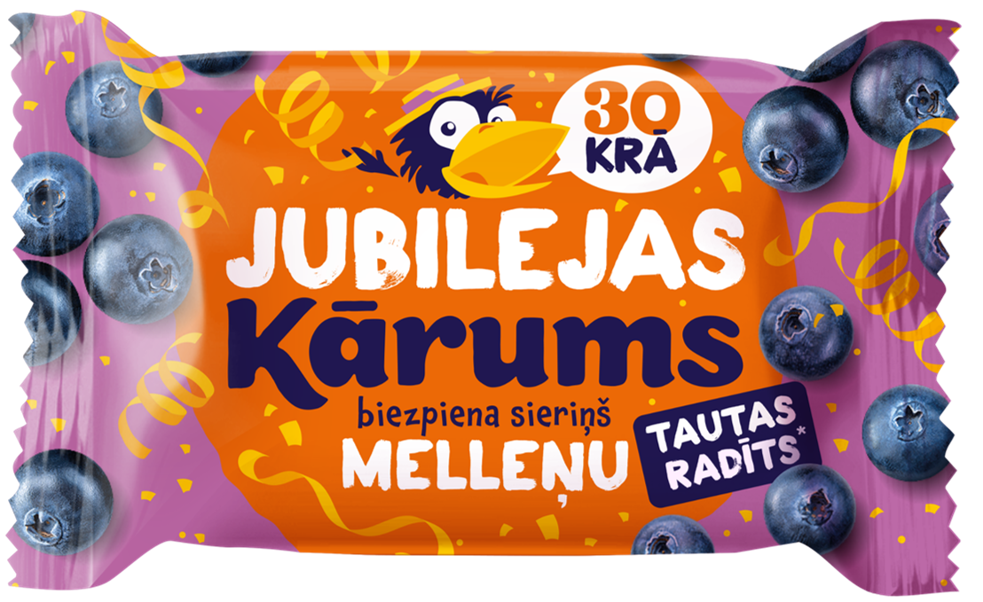 Biezpiena sieriņi